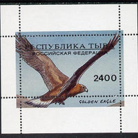 Touva 1995 Birds of Prey (Golden Eagle) perf s/sheet unmounted mint