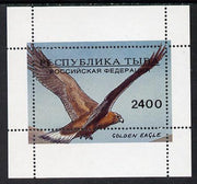 Touva 1995 Birds of Prey (Golden Eagle) perf s/sheet unmounted mint
