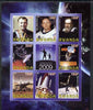 Rwanda 2009 International Year of Astronomy imperf sheetlet containing 9 values unmounted mint