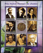 Djibouti 2009 French Nobel Prize Winners for Chemistry perf sheetlet containing 9 values unmounted mint