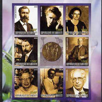 Djibouti 2009 French Nobel Prize Winners for Chemistry imperf sheetlet containing 9 values unmounted mint