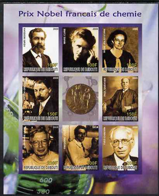 Djibouti 2009 French Nobel Prize Winners for Chemistry imperf sheetlet containing 9 values unmounted mint
