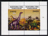 Touva 1995 Prehistoric Animals composite perf s/sheet containing 2 values unmounted mint