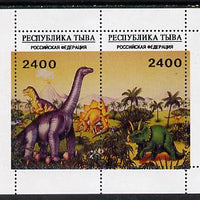 Touva 1995 Prehistoric Animals composite perf s/sheet containing 2 values unmounted mint