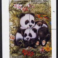 Touva 1995 Pandas composite perf sheet containing complete perf set of 4 unmounted mint