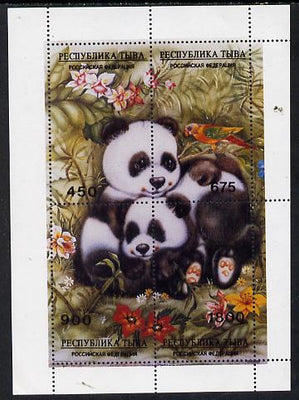Touva 1995 Pandas composite perf sheet containing complete perf set of 4 unmounted mint