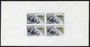 Lundy 1967 RSPCA Save Sea Birds imperf proof block of 4 on gummed paper in near issued colours, some surface damage, produced by De La Rue