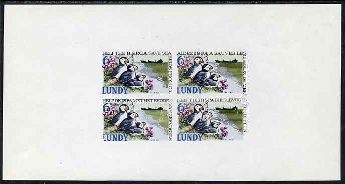 Lundy 1967 RSPCA Save Sea Birds imperf proof block of 4 on gummed paper in near issued colours, some surface damage, produced by De La Rue