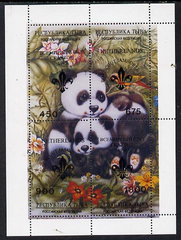 Touva 1995 Pandas composite perf sheet containing complete perf set of 4 with Scout Jamboree overprint