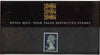 Great Britain 1971 Machin High Value definitive Presentation Pack No.14 (£1.60) complete and fine