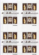 Ascension 1978 Coronation 25th Anniversary (QEII, Maya God & Lion) in complete uncut sheet of 24 (8 strips of SG 233a)unmounted mint