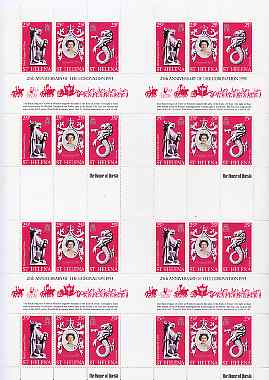 St Helena 1978 Coronation 25th Anniversary (QEII, Maya God & Lion) in complete uncut sheet of 24 (8 strips of SG 338a) unmounted mint