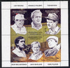 Touva 1995 Golf Legends sheetlet containing complete perf set of 6 unmounted mint