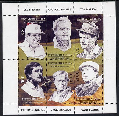 Touva 1995 Golf Legends sheetlet containing complete perf set of 6 unmounted mint