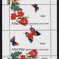 Abkhazia 1996 Butterflies & Flowers perf strip of 6 values unmounted mint