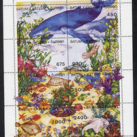 Batum 1995 Sea World composite perf sheet containing complete set of 8 (Whales, Fish, Shells) unmounted mint