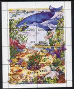 Batum 1995 Sea World composite perf sheet containing complete set of 8 (Whales, Fish, Shells) unmounted mint
