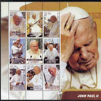 Djibouti 2003 Pope John Paul II perf sheetlet containing 9 values unmounted mint. Note this item is privately produced and is offered purely on its thematic appeal