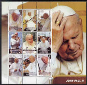 Djibouti 2003 Pope John Paul II perf sheetlet containing 9 values unmounted mint. Note this item is privately produced and is offered purely on its thematic appeal