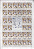 Angola 2000 Pope John Paul II perf sheet containing 32 values plus central label unmounted mint