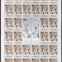 Angola 2000 Pope John Paul II perf sheet containing 32 values plus central label unmounted mint