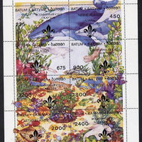 Batum 1995 Sea World composite perf sheet containing complete set of 8 (Whales, Fish, Shells) with Scout Jamboree overprint unmounted mint