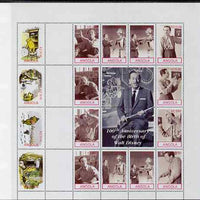 Angola 2001 Birth Centenary of Walt Disney perf sheetlet containing 12 values, se-tenant with Pooh Bear sheetlet of 4 values from uncut proof sheet, scarce thus