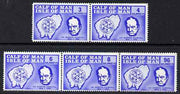 Calf of Man 1967 Churchill & Map definitive set of 5 (first issue in blue) unmounted mint P14.5 (Rosen CA72-76)