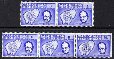 Calf of Man 1967 Churchill & Map definitive set of 5 (first issue in blue) unmounted mint P14.5 (Rosen CA72-76)
