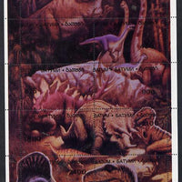 Batum 1995 Prehistoric Animals composite sheetlet containing complete perf set of 10 unmounted mint