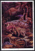 Batum 1995 Prehistoric Animals composite sheetlet containing complete perf set of 10 unmounted mint