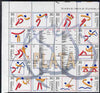 Spain 1995 Olympics - Spanish Silver Medals se-tenent block of 14 plus 6 labels unmounted mint SG 3332a