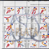 Spain 1995 Olympics - Spanish Silver Medals se-tenent block of 14 plus 6 labels unmounted mint SG 3332a