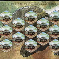 India 2008 Aldabra Giant Tortoise hexagonal shaped perf set of,2 values each in sheetlets of 13 unmounted mint