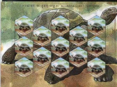 India 2008 Aldabra Giant Tortoise hexagonal shaped perf set of,2 values each in sheetlets of 13 unmounted mint