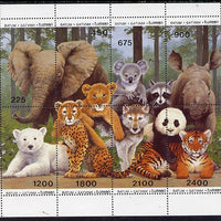 Batum 1996 Wild Animals composite perf sheetlet containing set of 8 values unmounted mint