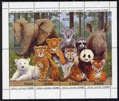 Batum 1996 Wild Animals composite perf sheetlet containing set of 8 values unmounted mint