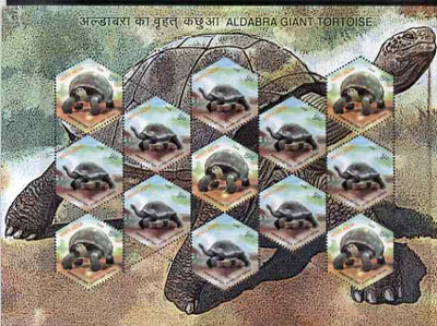 India 2008 Aldabra Giant Tortoise hexagonal shaped, sheetlet containing 8 x 5r values plus 5 x 15r values unmounted mint