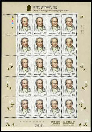 South Korea 1999 250th Birth Anniversary of Goethe complete sheetlet containing 20 x 170w values unmounted mint, SG 2332