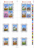 Congo 2008 Disney Beijing Olympics the two sheetlets of 4 plus the 6 individual deluxe sheets in an uncut perforated proof sheet, unmounted mint
