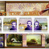 Guinea - Conakry 2009 Paintings by Georges Seurat perf sheetlet containing 5 values unmounted mint