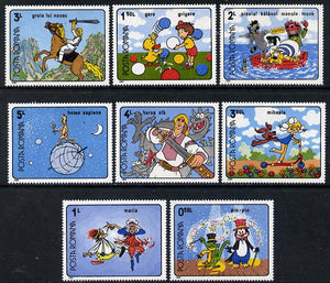 Rumania 1989 Cartoon Films set of 8 unmounted mint, Mi 4559-66