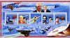 Guinea - Conakry 2009 First Flight of Concorde perf sheetlet containing 4 values plus label unmounted mint