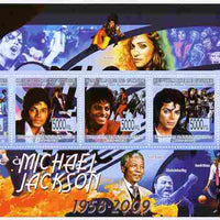 Guinea - Conakry 2009 Tribute to Michael Jackson perf sheetlet containing 4 values plus label unmounted mint