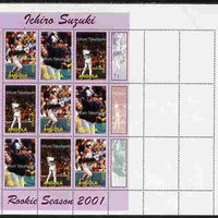 Angola 2001 Baseball Rookie Season - Ichiro Suzuki proof sheet of 9 with purple border and different images to the issued design, printed on pre-perforated sheet of 18 (slight creasing on the corners) each stamp has the photograph……Details Below