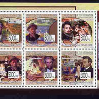 Guinea - Conakry 2009 Paintings by Auguste Renoir perf sheetlet containing 8 values unmounted mint