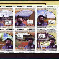 Guinea - Conakry 2009 Paintings by Claude Monet perf sheetlet containing 8 values unmounted mint