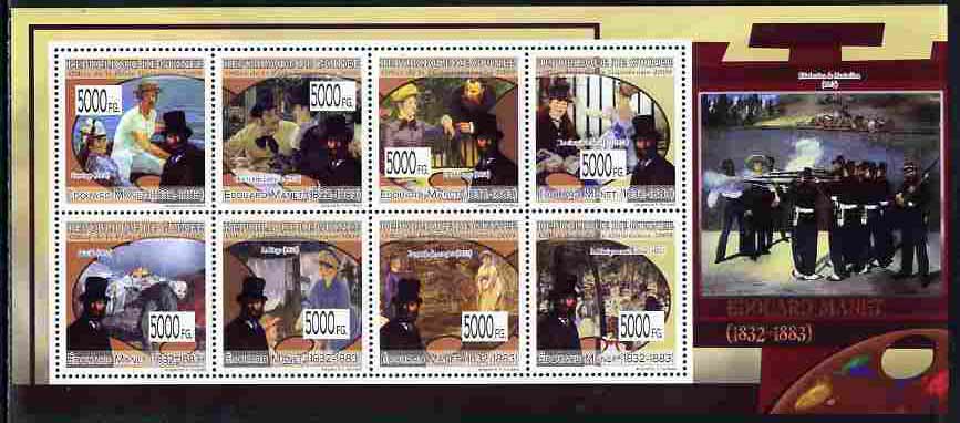 Guinea - Conakry 2009 Paintings by Eduard Manet perf sheetlet containing 8 values unmounted mint