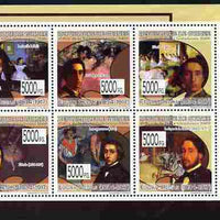 Guinea - Conakry 2009 Paintings by Edgar Degas perf sheetlet containing 8 values unmounted mint