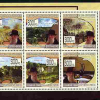 Guinea - Conakry 2009 Paintings by Camille Pissarro perf sheetlet containing 8 values unmounted mint